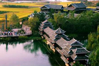 yinshui dong village
