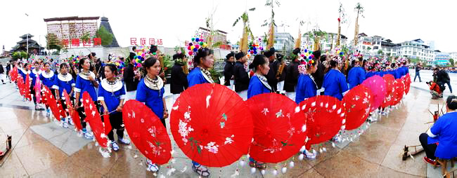 sama festival of sanbao dong village