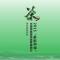 点击浏览大图