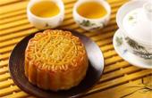 中秋节的习俗
