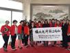 书法作品书写中国民族文化