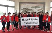 书法作品书写中国民族文化