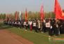 河北民族师范学院2015年体育文化节隆重开幕