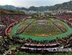 2015中国雷山苗年持续两个月推出19项活动