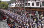 2015中国·雷山苗年节活动