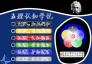 中医生命与疾病认知方法