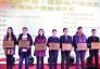 天津民族记忆文化创意产业园荣获最佳人文产业园区