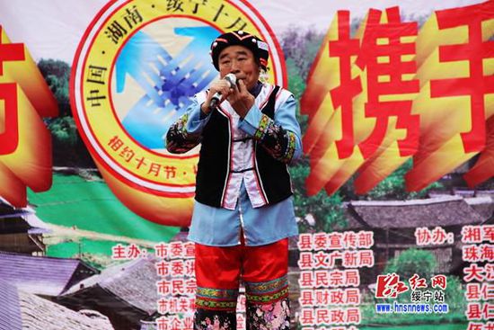 吹木叶