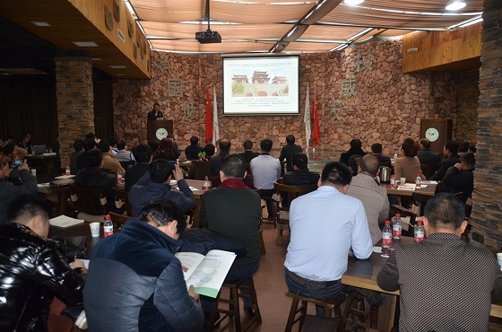 中华民族文化城项目建设发布会在京举行