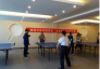 鑫海社区开展首届“友谊杯”乒乓球比赛