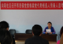   向阳社区党组织开展换届选举候选人预备人选大会     