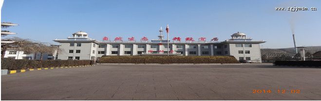 网曝：晋政令在平鲁成废纸 侵贪补偿款任性而为