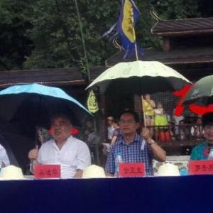 2016贵州惠水九龙苗族万人祭牛节