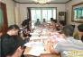 北京黔东南企业商会第一次会员大会暨成立大会在北京成功举办