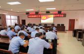 阿荣旗森林公安局 举办“两学一做”专题讲座