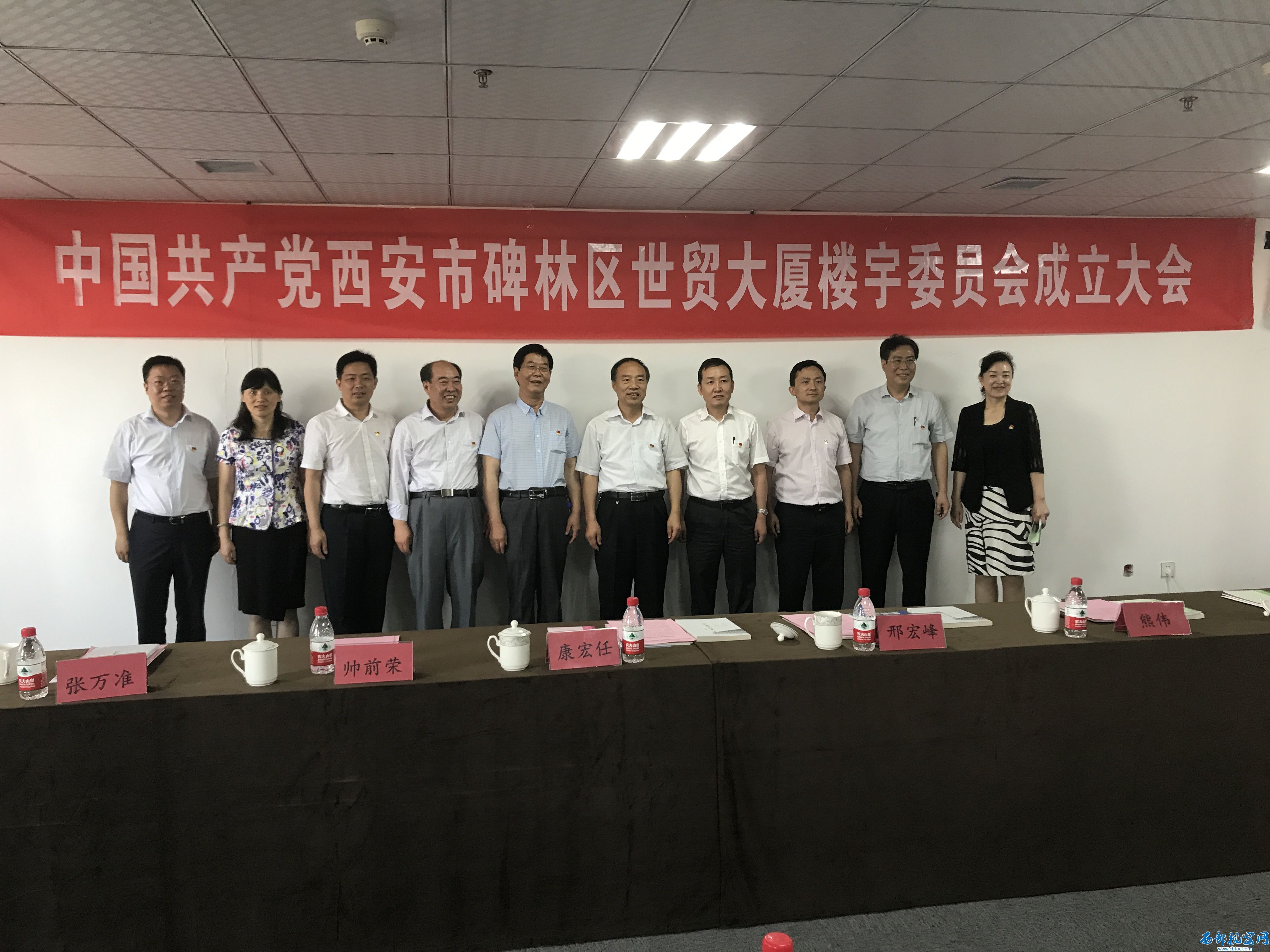 微信图片_20170622140924.jpg