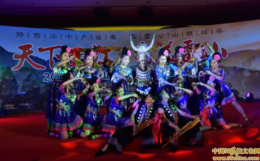 “天下西江•富美雷山”贵州雷山文化旅游招商会让京城刮起民族风