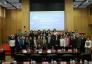 探寻文明的记忆——文明对话论坛走进国家图书馆