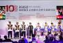 “新通道”农学商三结合助力精准扶贫—新通道·锦绣侗乡文化推介暨专家研讨会综述