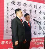培根铸魂·矢志传承——