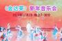 2019博专委年会在京召开！