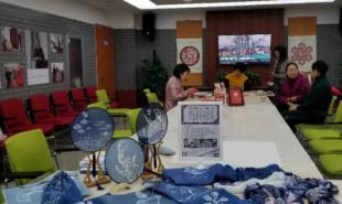 助力冬奥 非遗传承 2020年北京西城全民健身冰雪季启动