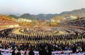 2025贵州雷山苗年将于11月4日至12月20日举行 到贵州黔东南去感受苗族文化