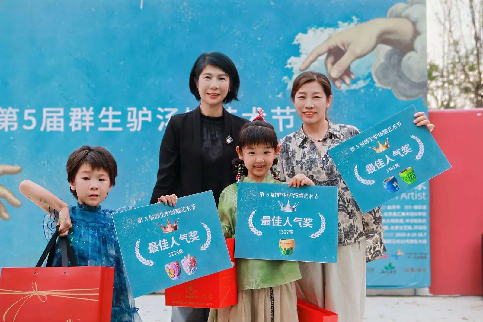 留白启新，罐藏艺术｜2026第五届群生驴汤罐艺术节在怀柔群生大院开幕